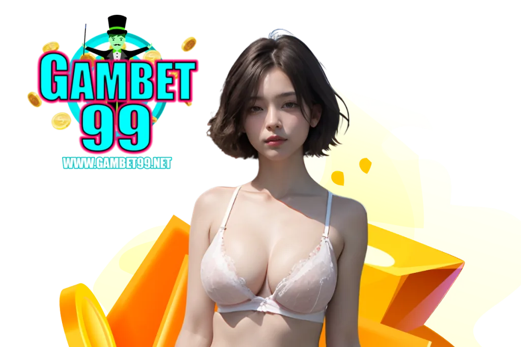 gembet 99 แจกเครดิตฟรี